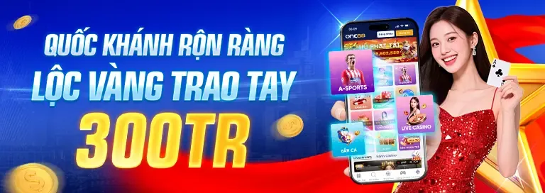 Khuyến mãi c54 link mới